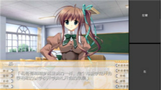 MiNE模拟器安卓版截图0