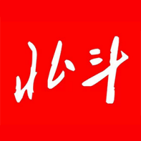 北斗融媒讯app v1.5.4.10最新版