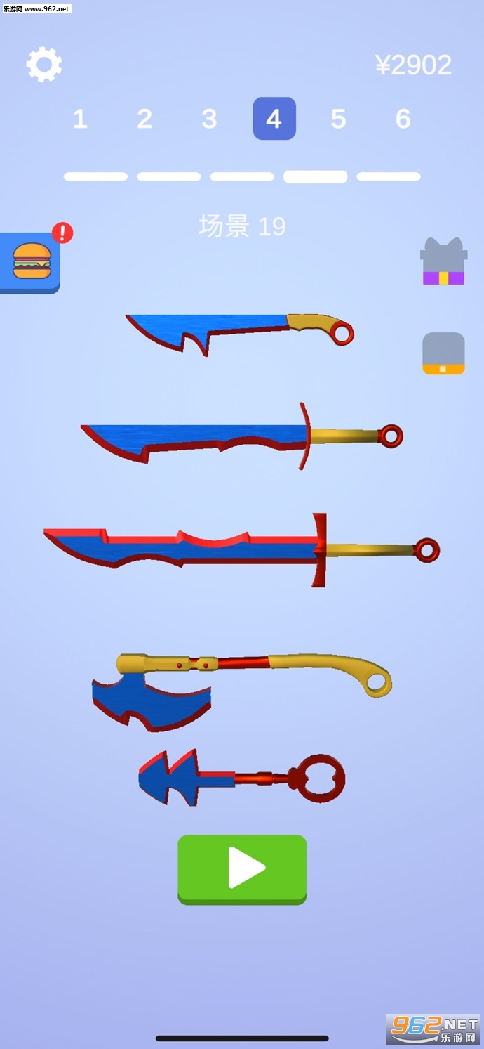 Sharpen Blade(󱦽׿)v1.15.0(Sharpen Blade)ͼ0