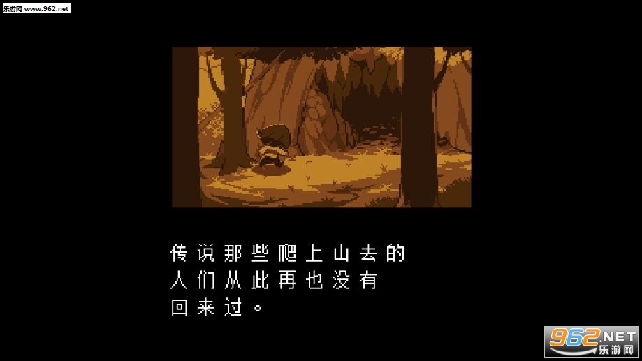 Undertale(ģҳ)v1.0.0ͼ2