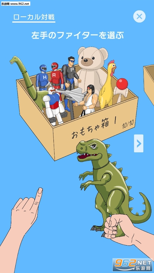 家用战斗机破解版v1.0.3截图0