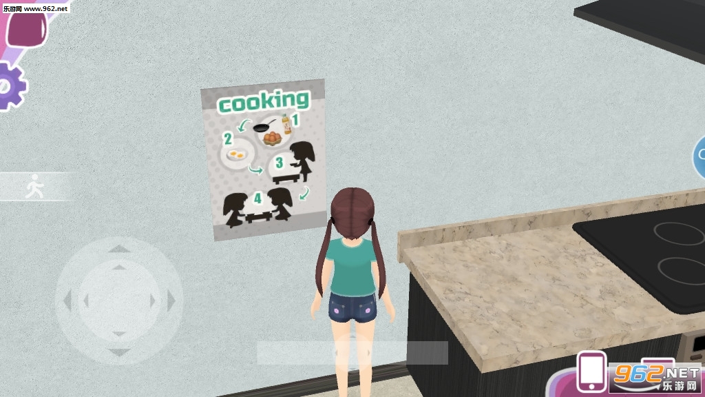 少女都市模拟器中文版破解免费v0.9.24截图0