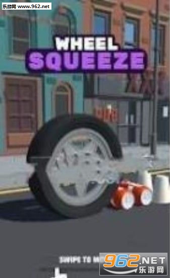 Wheel Squeeze(ҵĳѹ6Ϸ)v1.1.0ͼ1