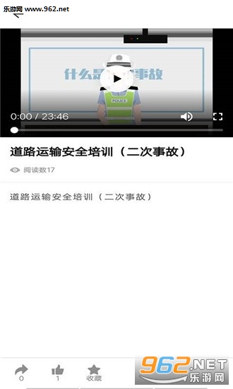 {nAPPv1.6.3؈D0