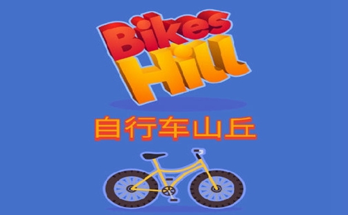 bikes hillгɽ_bikes hill׿_°
