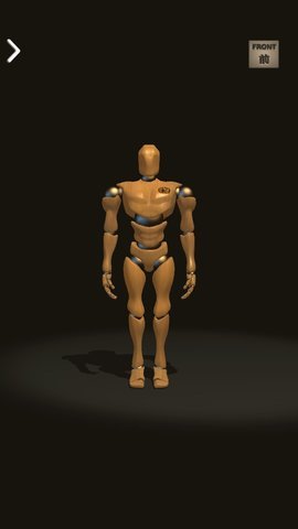 咏春模拟器安卓版v3.2截图0