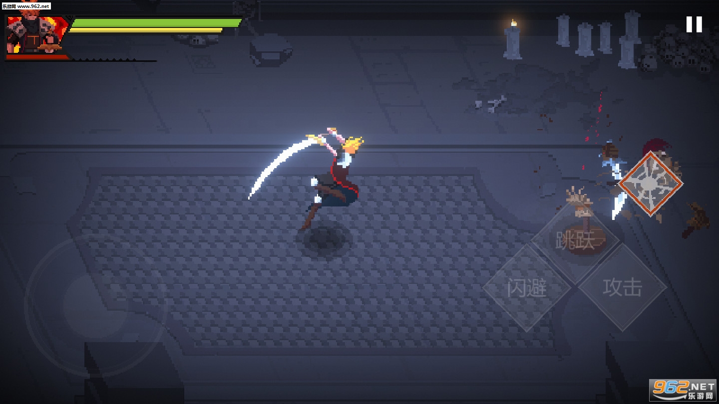 暗袭者破解版v0.9截图0