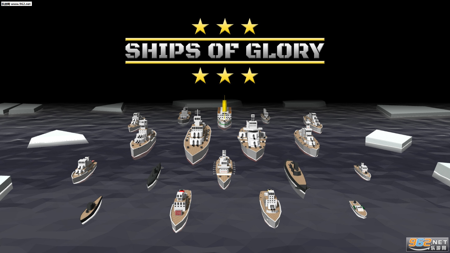 Ships Of Glory(ҫ֮°)v2.30ͼ3