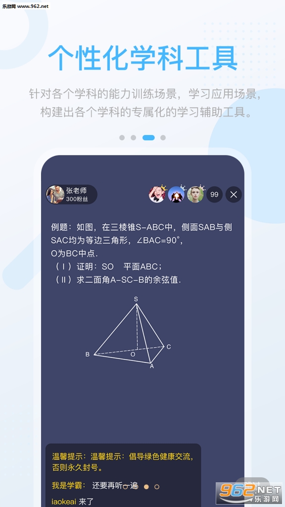 ̸߷֙Cv3.0.1.1؈D1