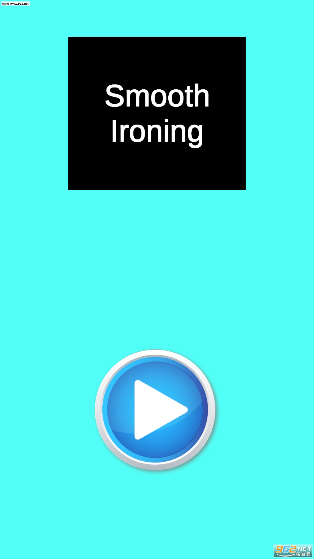 Smooth Ironing(ƽϷ)v1ͼ3