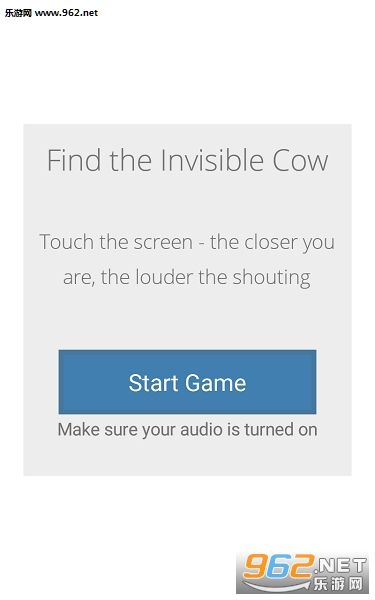 find the invisible cowϷ
