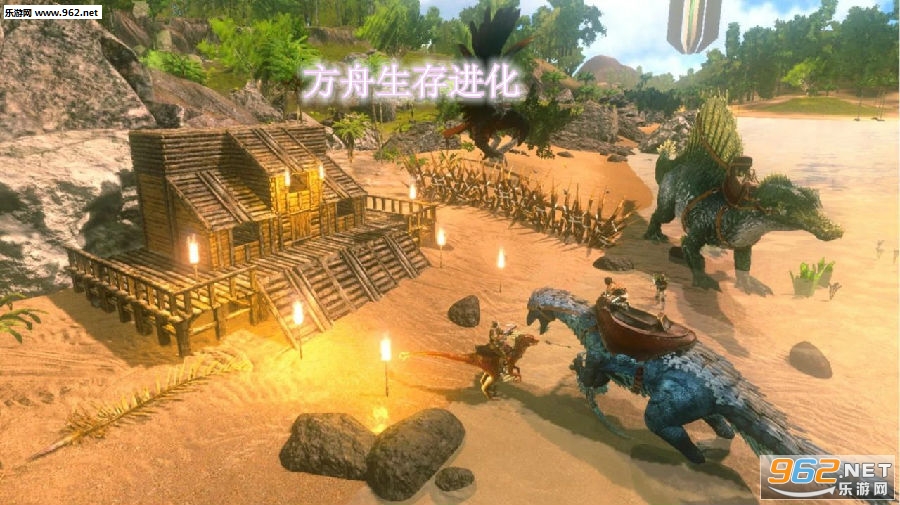 方舟生存进化无限琥珀中文破解版 方舟生存进化无限琥珀中文破解版