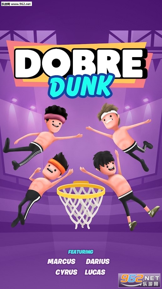 DobreDunk