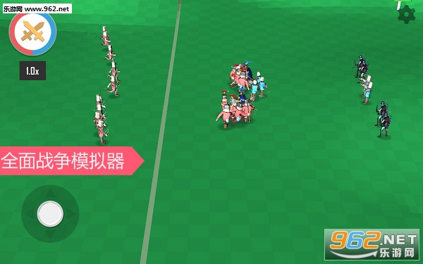 全面战争模拟器破解版