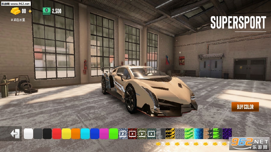 停车大师全车辆解锁破解版