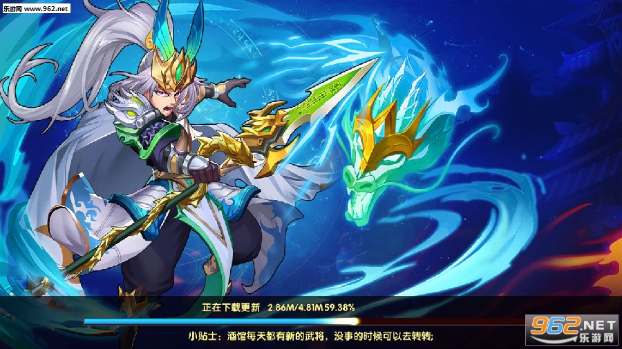 开心斗三国破解版 开心斗三国破解版