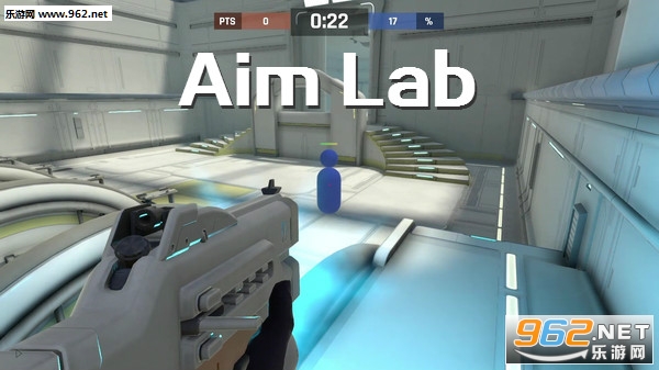 Aim Lab