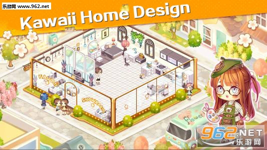 Kawaii Home Design
