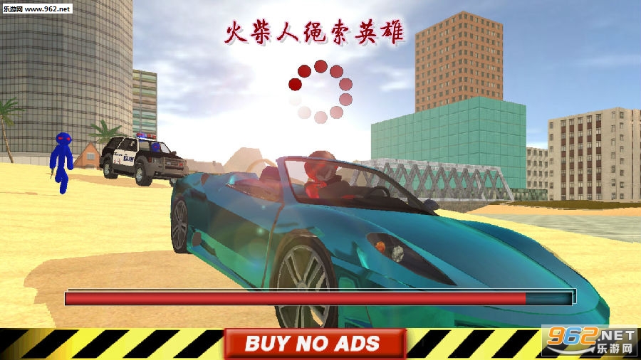 火柴人绳索英雄无限金币版