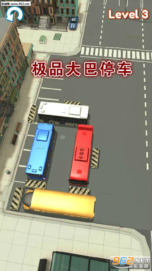 Ʒͣ(Parking Jam Bus)