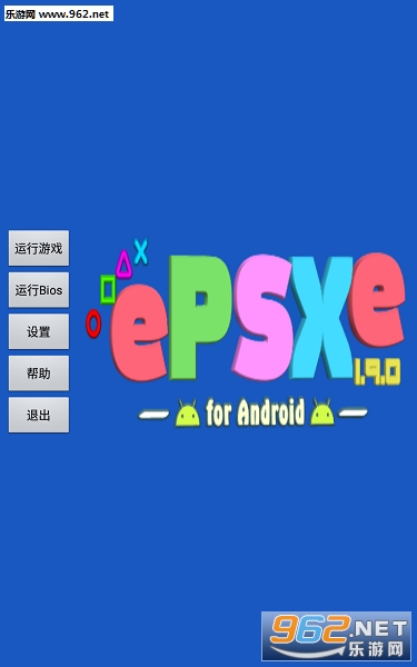 epsxeָ