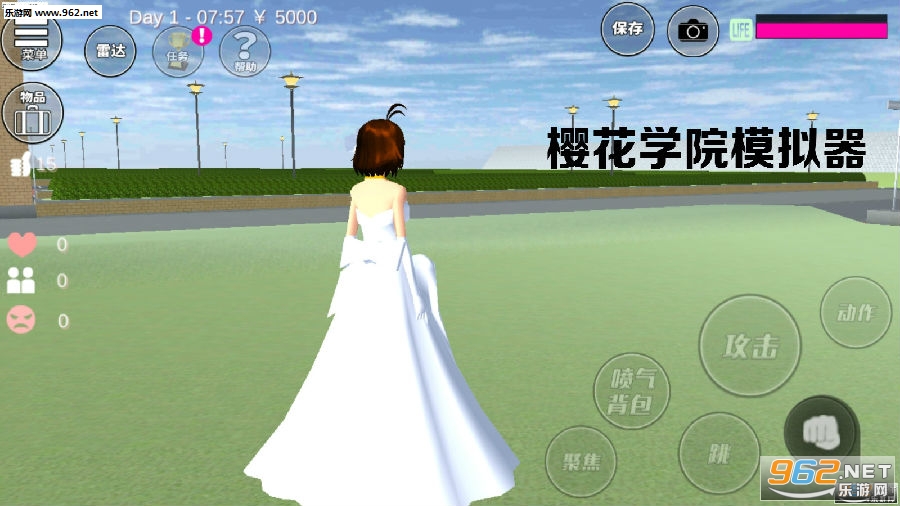 樱花学院模拟器最新版2020年 樱花学院模拟器最新版2020年
