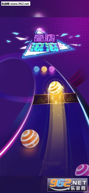 音浪滚滚破解版