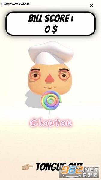 Glouton