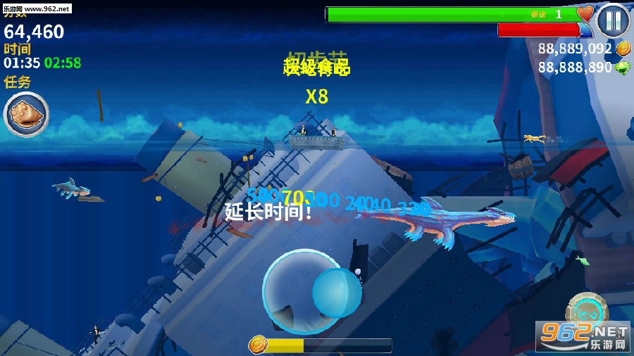 饥饿鲨进化无限金币钻石破解版最新版 饥饿鲨进化无限金币钻石破解版最新版