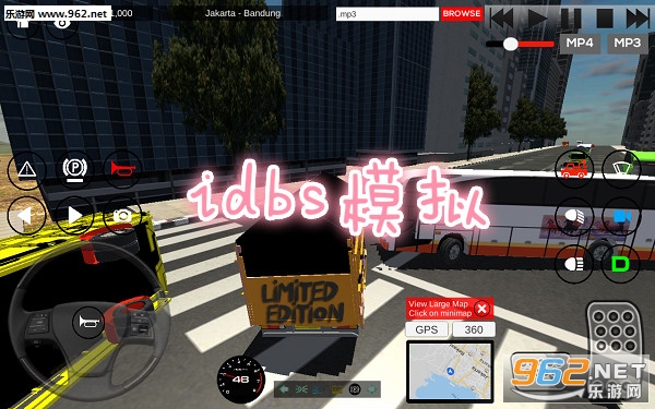 idbs模拟器破解版 idbs模拟器破解版