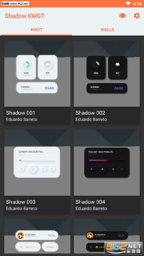 Shadow KWGT