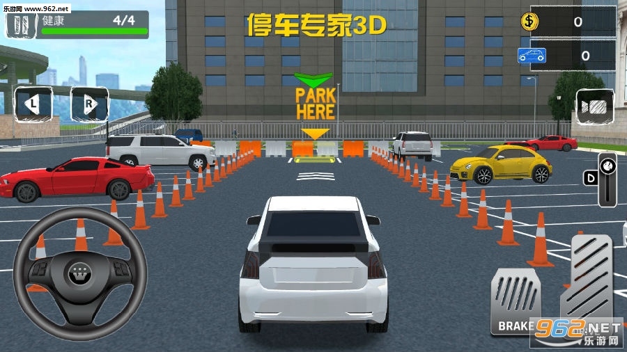 停车专家3D破解版