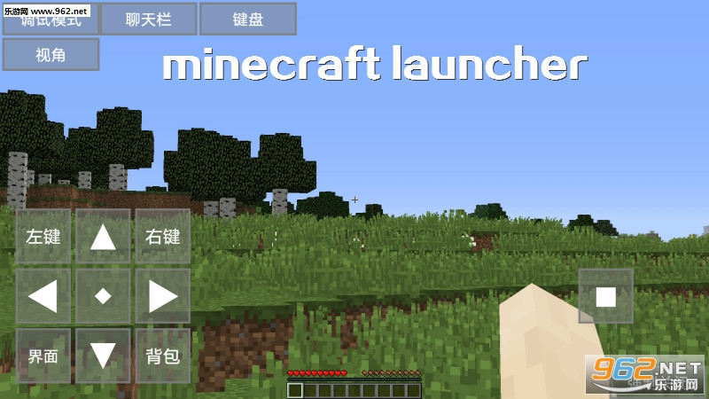 minecraft launcher coming up on as a black screen