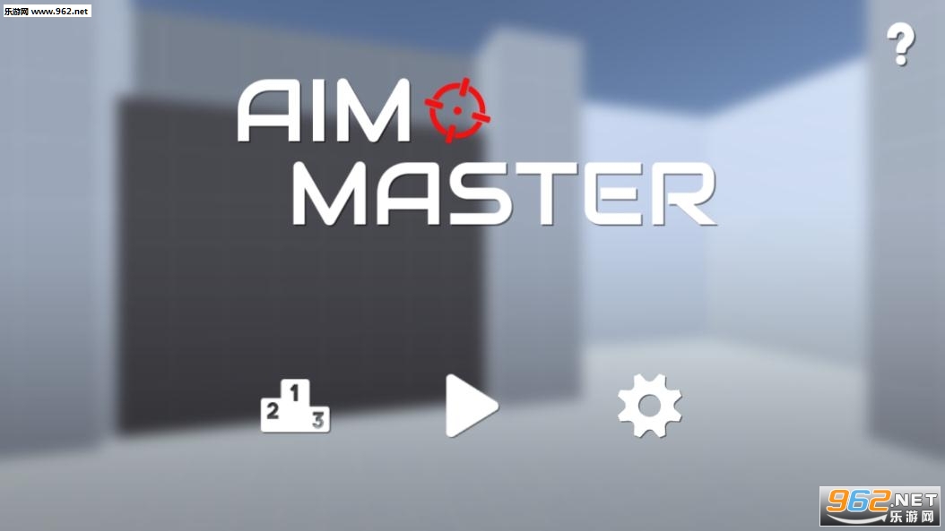 aim master°v2.3 ֻͼ1