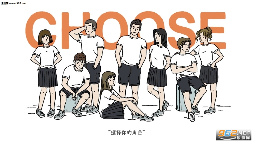 萌宅物语1.7.2破解版最新版截图0