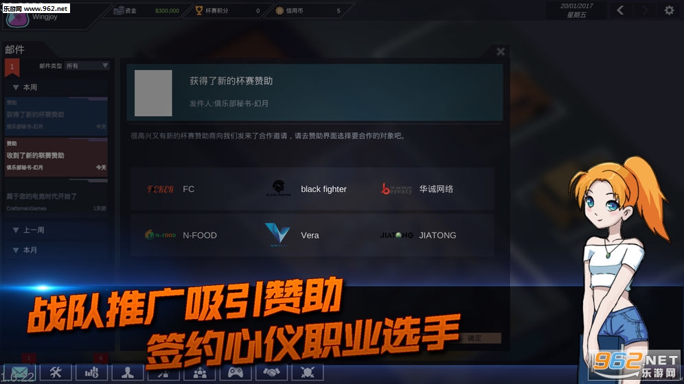 羺ֲϷv1.0.111 ƽͼ2