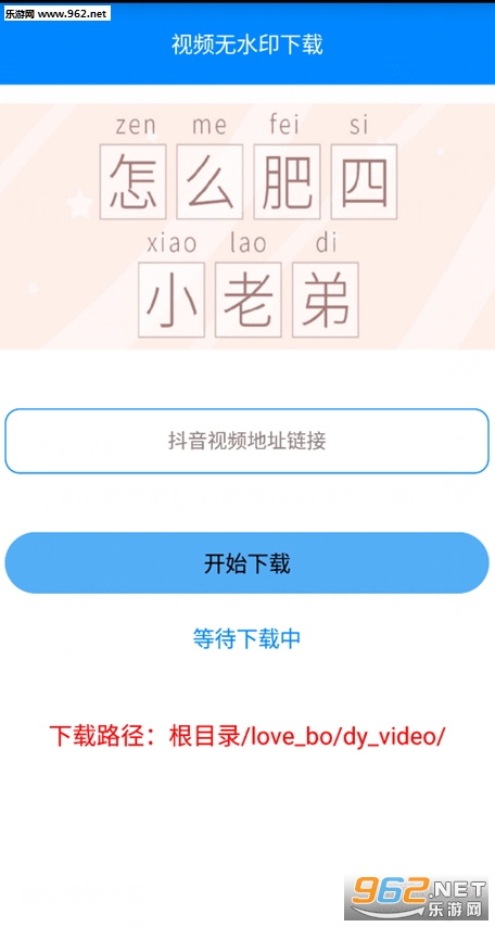 żر°v5.8.2 (QQ๦ܹ)ͼ3