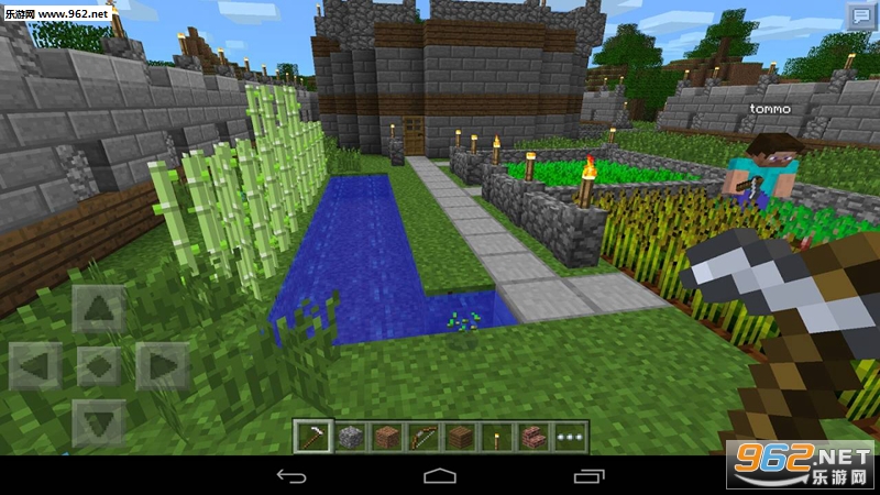 Minecraft(ҵҰ1.16.0.57H°)v1.16.0.57 ؈D4