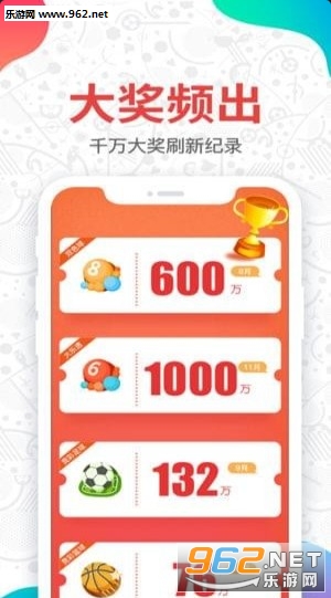 2020417142043542640.png