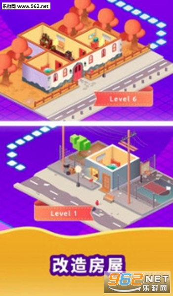 空闲生活模拟破解版v1.0.2 无限钞票版截图0