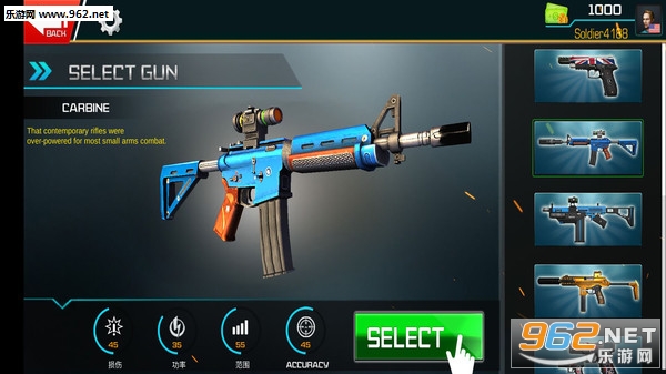 FPS反恐使命中文内购破解版v0.2 安卓版截图0