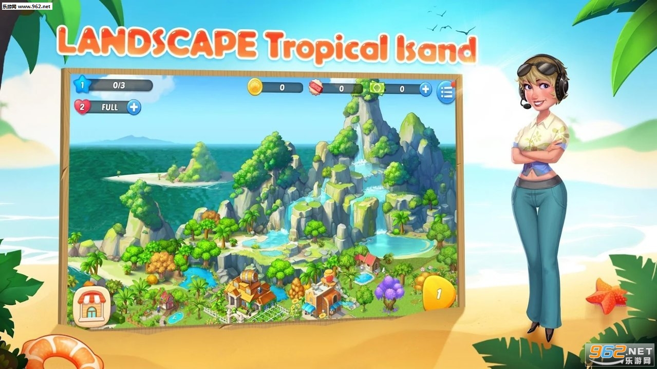 My Tropicaland(ҵȴֺİ)v1.0.0 ͼ1