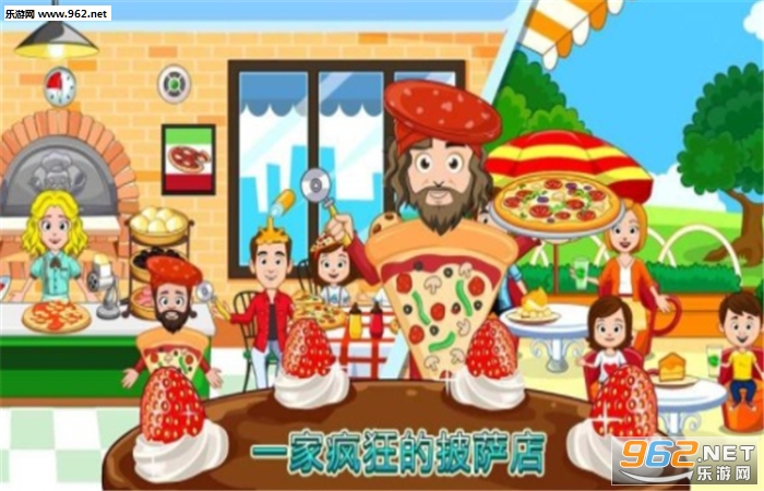 My Town : 決v1.3 ƽ؈D1