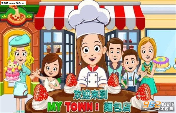 My Town : 決v1.3 ƽͼ2