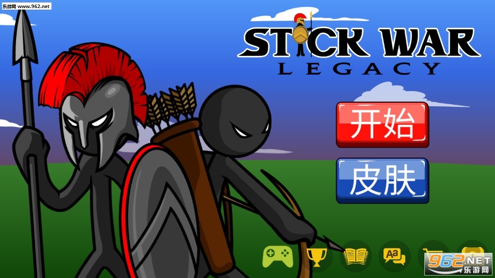 火柴人战争遗产2.1.29破解版最新版截图0