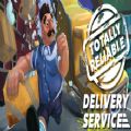 Totally Reliable Delivery Service(ɿݲ԰)