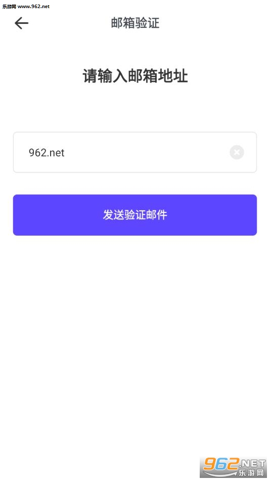崽崽学校模拟器中文版v3.2