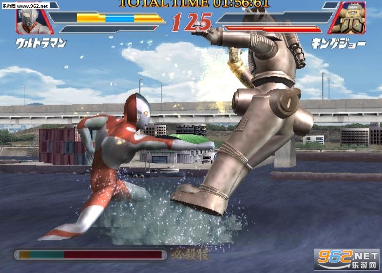 奥特曼格斗2进化破解版v2020.12.23.16 全部人物截图0