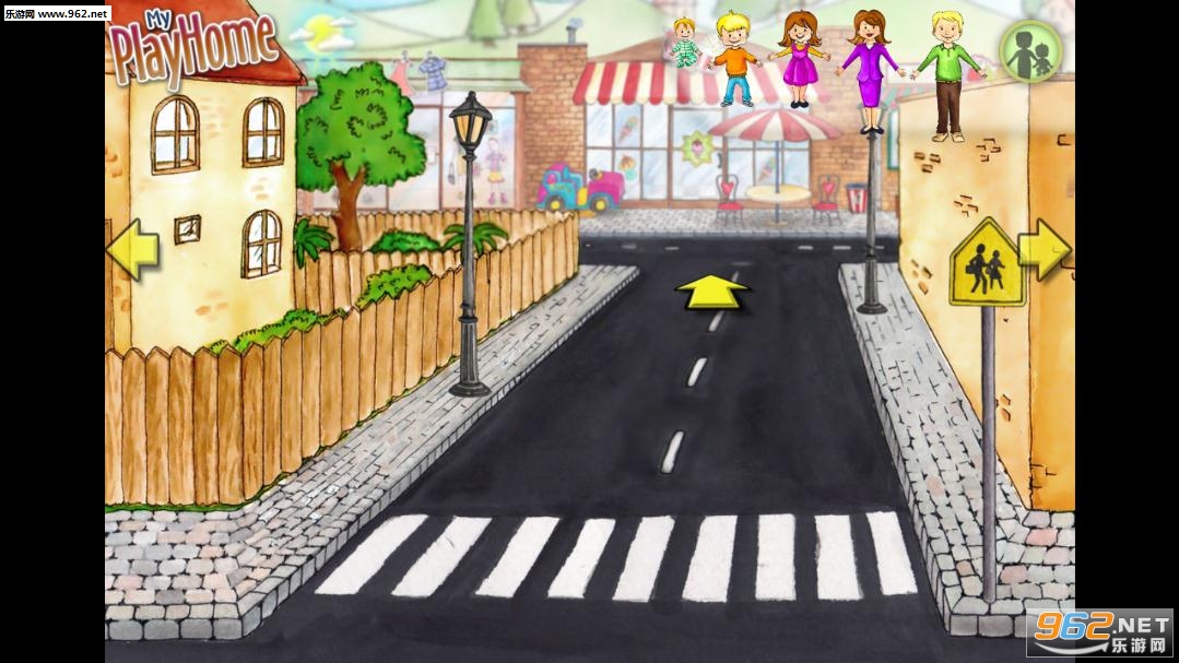 娃娃屋家游戏完整版v3.7.1.28 新版截图0