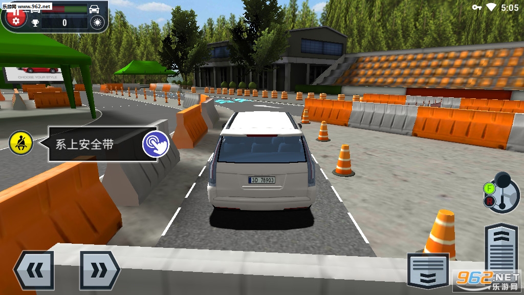 Уģ2020°(Car Driving School Simulator)v10.10ͼ1